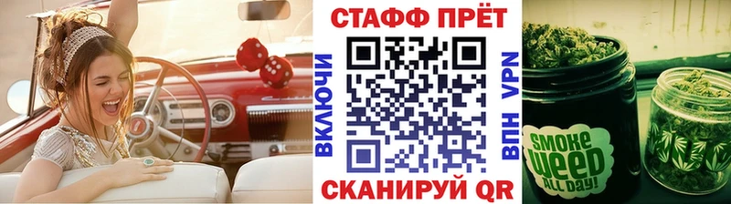 Купить наркоту Катайск COCAIN A PVP ГЕРОИН Гашиш