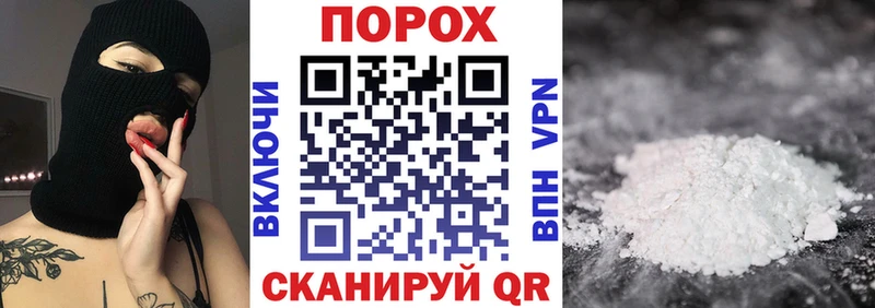 ссылка на мегу зеркало Катайск АМФ Premium