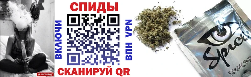 что такое наркотик  Катайск  Бутират 99% 