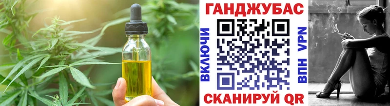 хочу наркоту Катайск гидра онион Еда ТГК марихуана