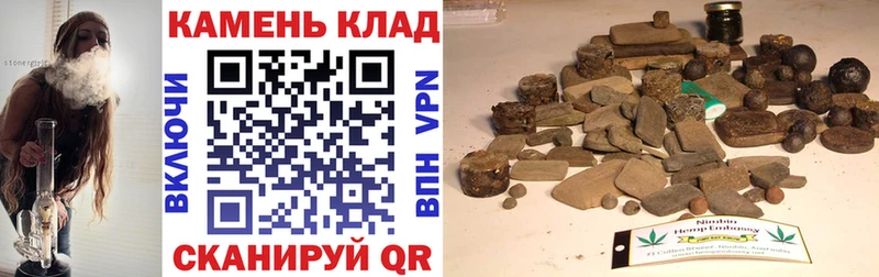где продают наркотики  Катайск  ГАШИШ VHQ 