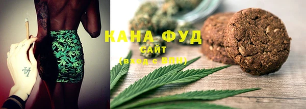 дурь Абинск