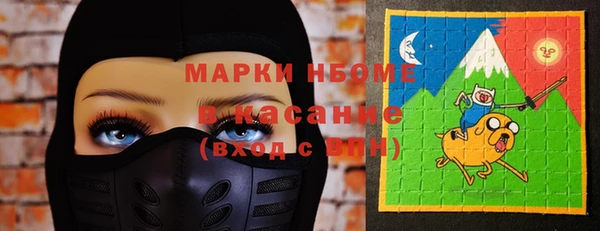 дурь Абинск
