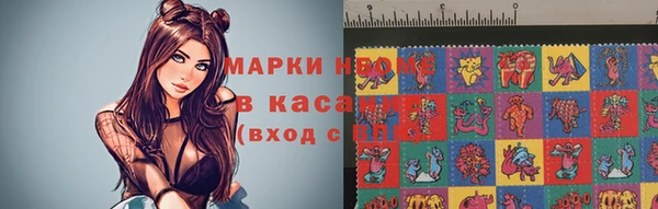 дурь Абинск