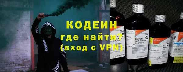 марки nbome Абдулино