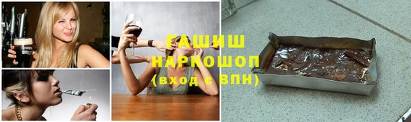мескалин Алексин
