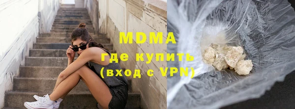 круглые Алексеевка