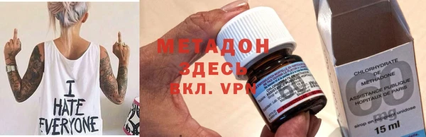 мескалин Алексин