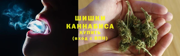 дурь Абинск