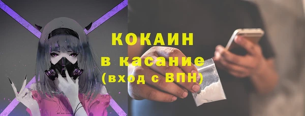 дурь Абинск