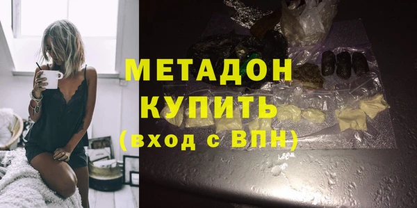 дурь Абинск
