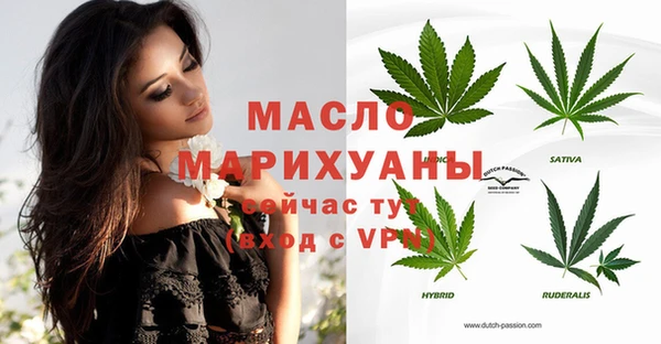 дурь Абинск
