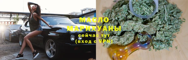 каннабис Алзамай