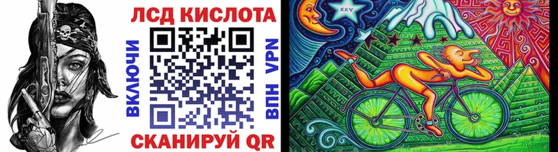 blacksprut онион  Катайск  Наркотические марки 1,5мг  магазин   