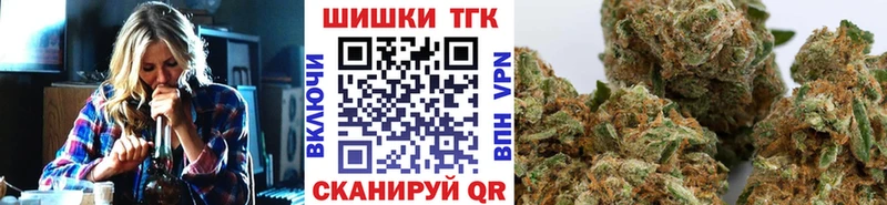 Шишки марихуана ГИДРОПОН  сколько стоит  Катайск 